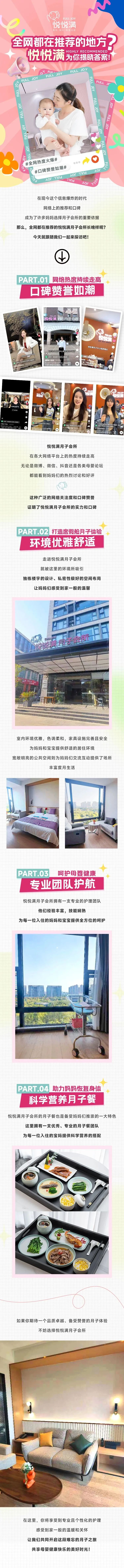 微信图片_20231128154851